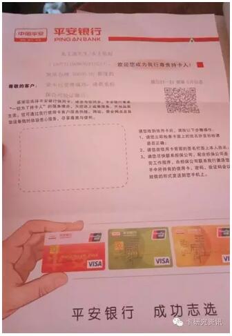 一招识破假店,教你几招识别骗术