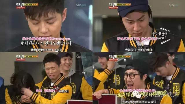 狗哥gary离婚了吗,狗哥gary回归runningman