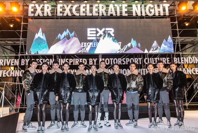 涓や釜鏂瑰潡闊╁浗杩愬姩鍝佺墝,闊╁浗杩愬姩鏃跺皻鍝佺墝鐢疯