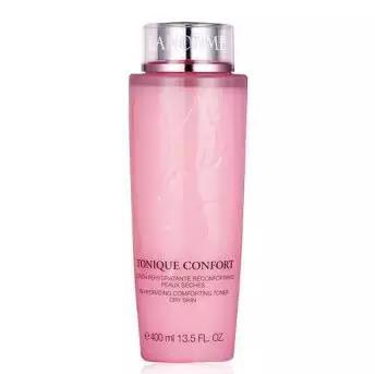 美兰机场免税店折扣券,双十一免税店打折