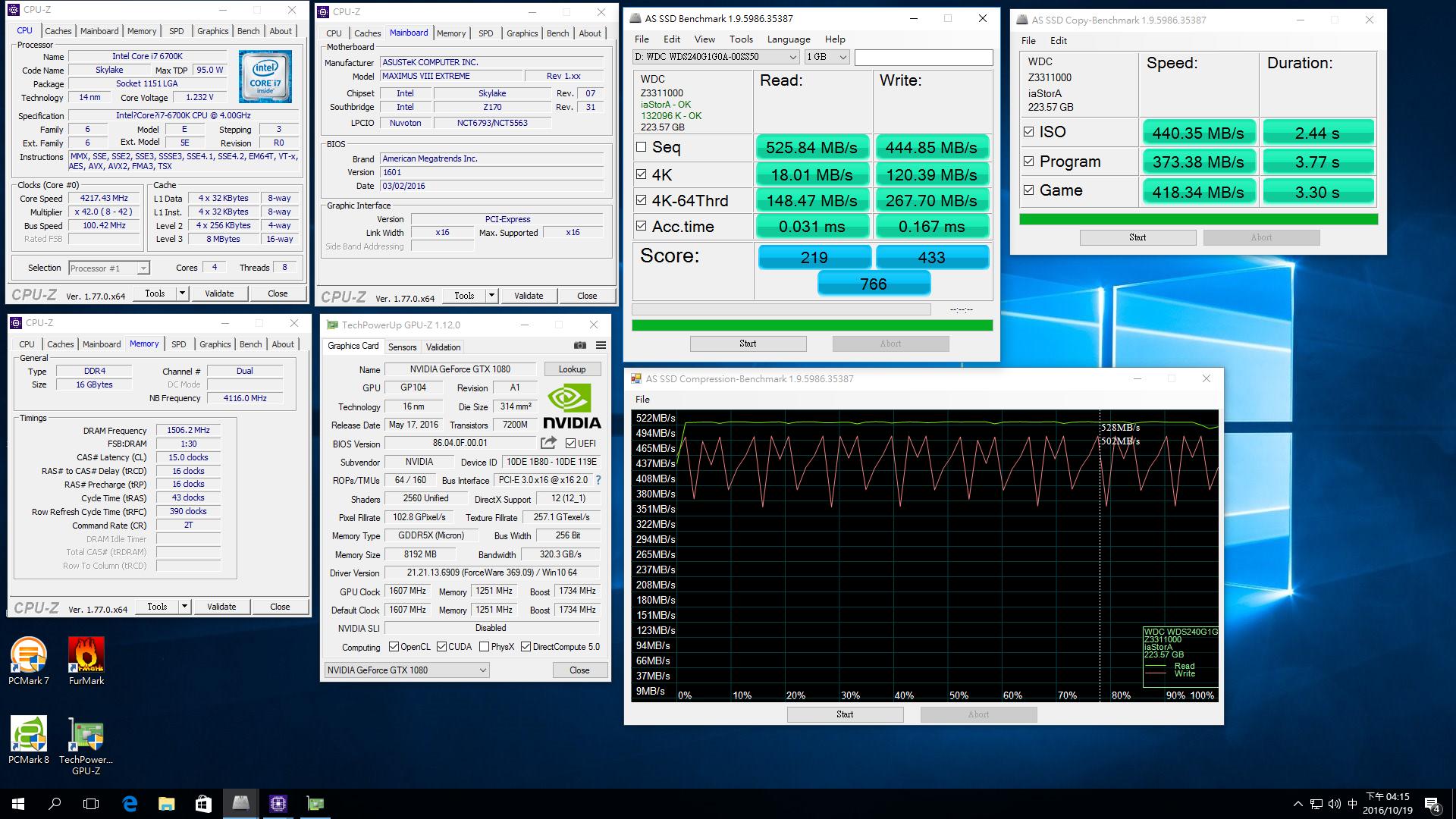 西数固态绿盘评测,西数ssd绿盘480固态硬盘评测