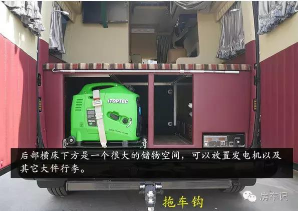 上汽大通v80b型房车图片报价,上汽大通v80房车vs途睿欧升顶房车