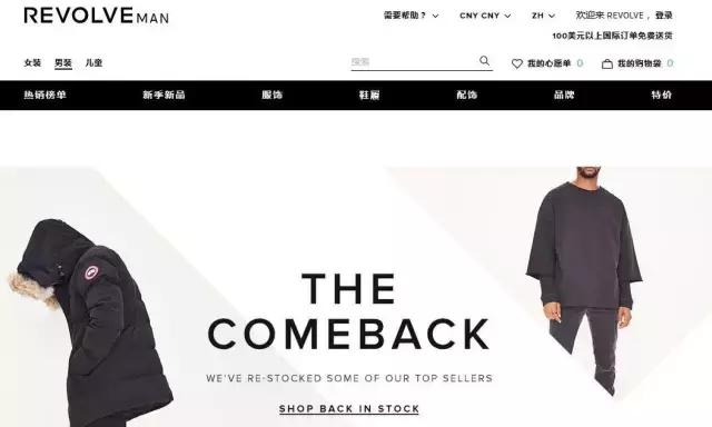 除了双十一还有哪些电商活动,除了双11还有哪些网购促销