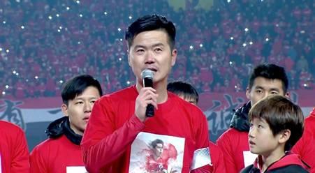 前辽足功勋肇俊哲,致敬最伟大的球员