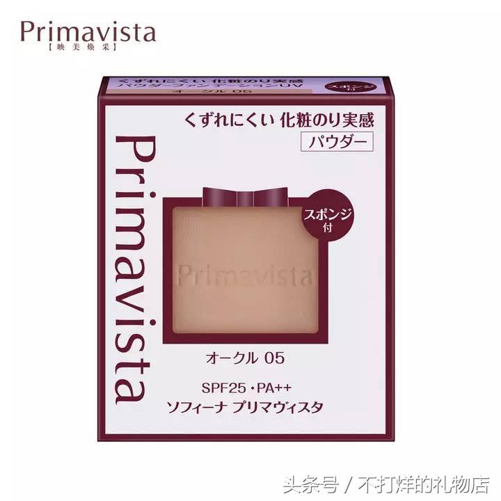 日系流行美妆,好看的韩系美妆