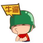 爆料不为人知的秘密,韩妆各版本区别图解