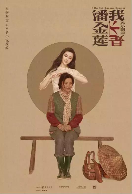 看完11月的电影名单，我感觉双十一之前，这双手已经剁完了！