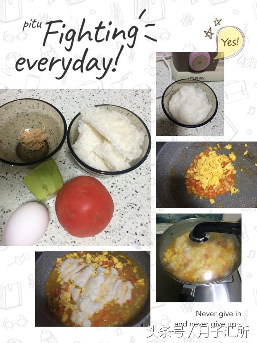 经验分享宝妈必备,宝妈幼儿经验分享