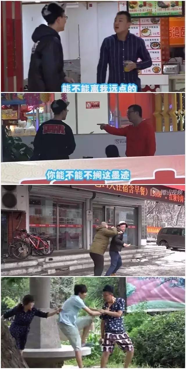 小罗恶搞一千万粉丝,小罗恶搞经典视频