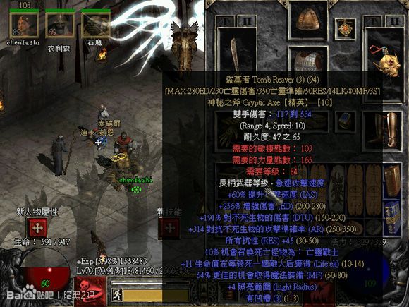 盘点游戏里最无脑的武器,盘点游戏里十大最强武器