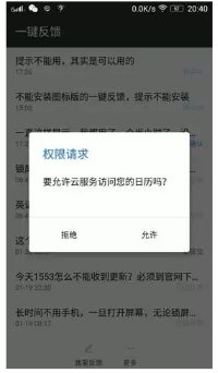 vibeui瀹夊崜4.1.3涓嬭浇,vibeui3.0