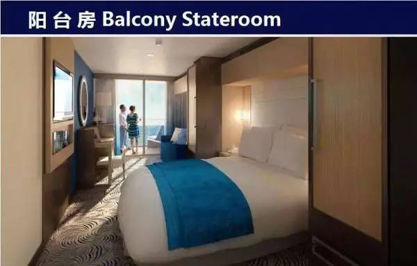 2022海洋量子号中国航线,来自未来的氢动力超级游艇