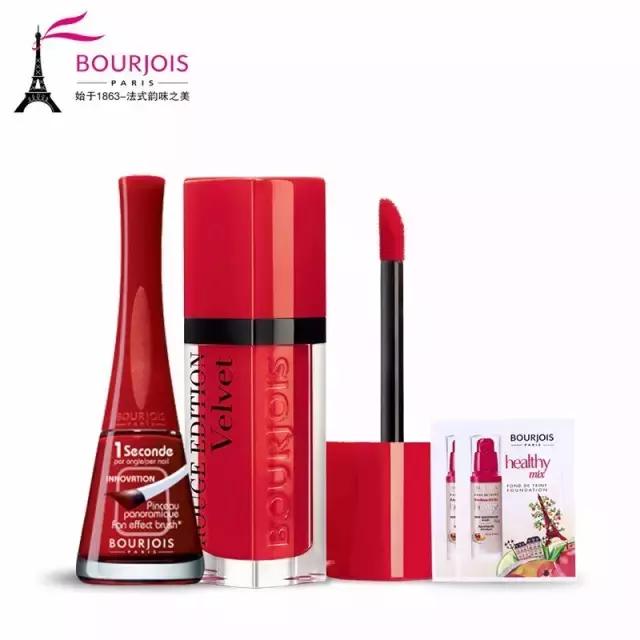 拯救吃土少女完整版,拯救口红的口红色号