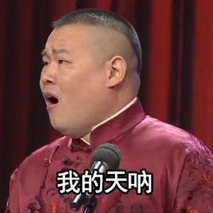 教你们一招从此双十一不再剁手,双十一解决剁手党的小技巧