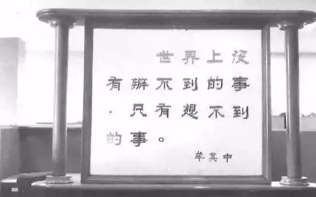 他用罐头换4架飞机，三次入狱，毁誉参半，冯仑说愿为他养老送终