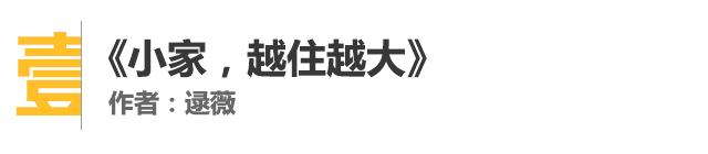 家装设计师最推荐的书,装修室内设计书籍推荐