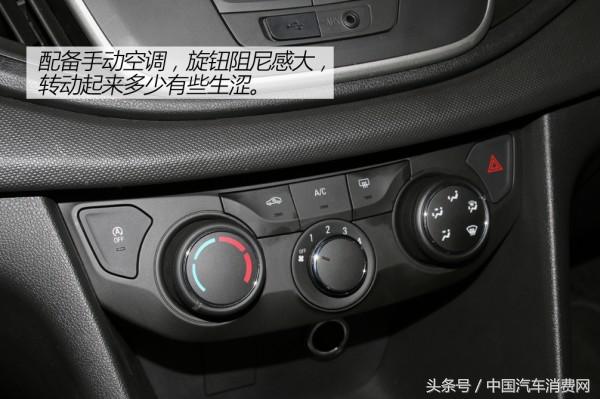 科沃兹1.3t轻混测评,科沃兹1.0测评