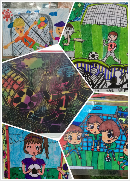 快乐足球绘画一等奖,快乐足球伴我成长绘画