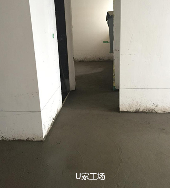 u家工场直播,u家工场直播间