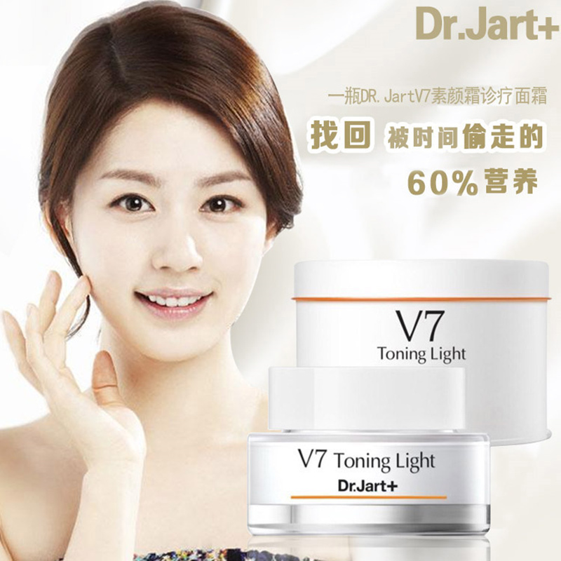 使用去黑头贴的正确方法,分享美容护肤去黑头小方法