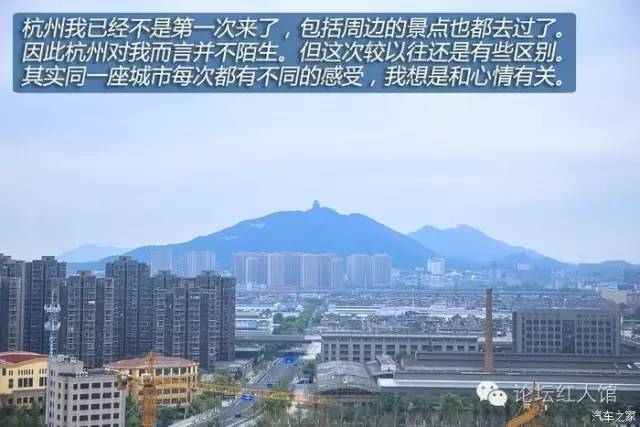 最新款阿特兹第一视角试驾,17款阿特兹2.0试驾第一视角