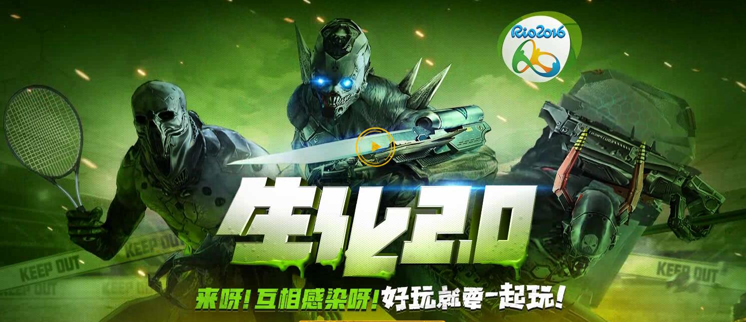 cf手游各版本回忆,盘点cf手游五年版本