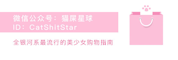 素颜霜3分钟快速拥有奶油肌,牛奶素颜霜真的好用不假白吗