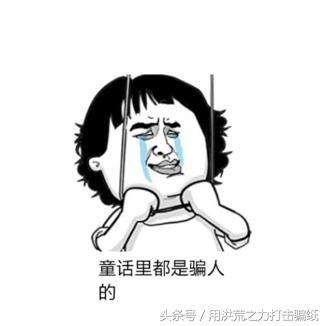 *取盗**通讯录,只为找到暗恋的他?