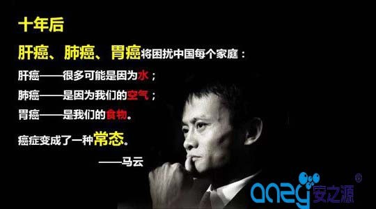 水空气是生命体生存的重要条件,食物水空气是人类生存三大要素