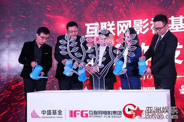 涓洓鍥芥嘲鍩洪噾,涓洓鍥芥嘲鎶曡祫绠$悊鏈夐檺鍏徃