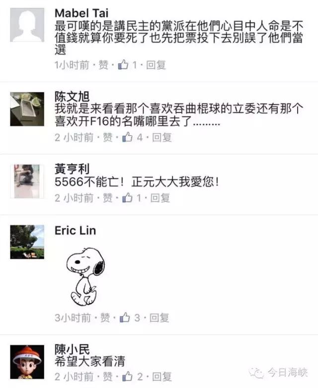 有这样一个政府有胆去“抢”诈骗犯没空救人质