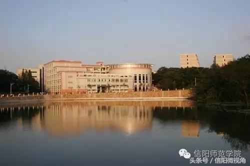 中国最美的大学之一,信阳师院41岁啦