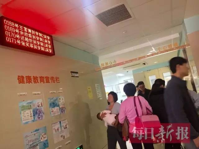 医院儿童看病爆满,儿童看病能去小诊所吗