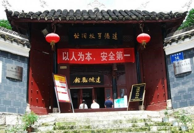 向黔看张家界,向黔看贵州好评