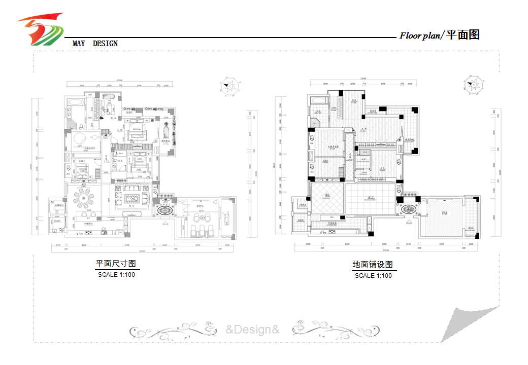 案例鉴赏当浪漫邂逅奢华中海紫玉豪庭张公馆