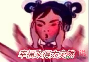 为什么买化妆品要交税,你买的化妆品多少钱一套