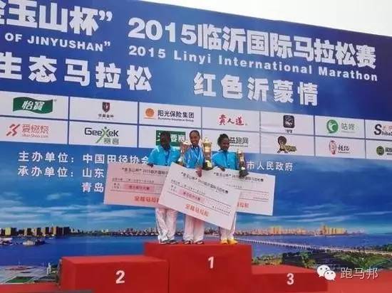 邀请黑人运动员参赛对中国马拉松来说是一剂麻药，会上瘾~