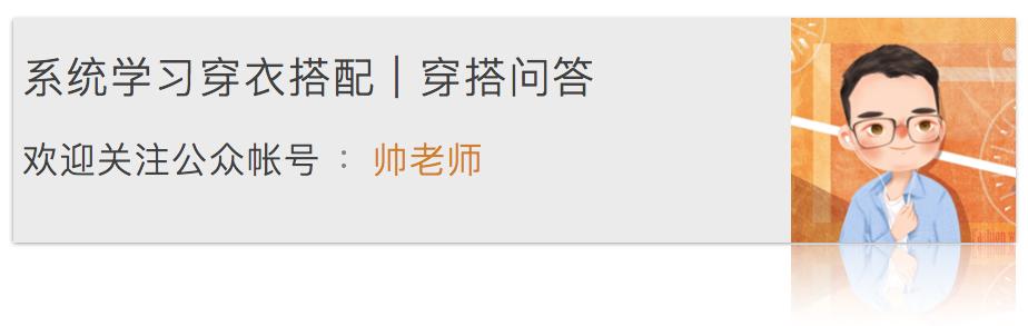 衣服面料知识大全以及优缺点,衣服面料基本知识