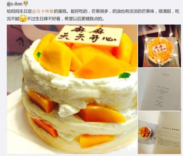 深圳美食天堂—华强北，人气爆棚美食小吃店推荐