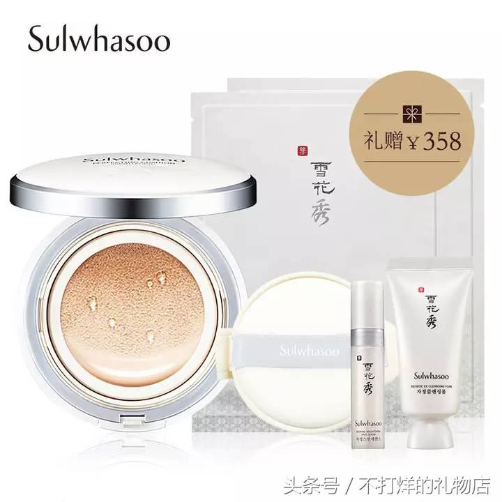 日系流行美妆,好看的韩系美妆