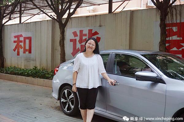 车主分享十代思域用车体验,新手开第十代思域