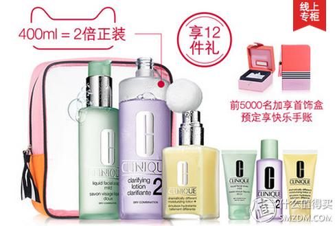 双11美妆清单错过要等一整年,双11必囤自用必备高端护肤品