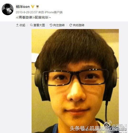 杨洋和赵丽颖谁名气大出名早,杨洋赵丽颖人气