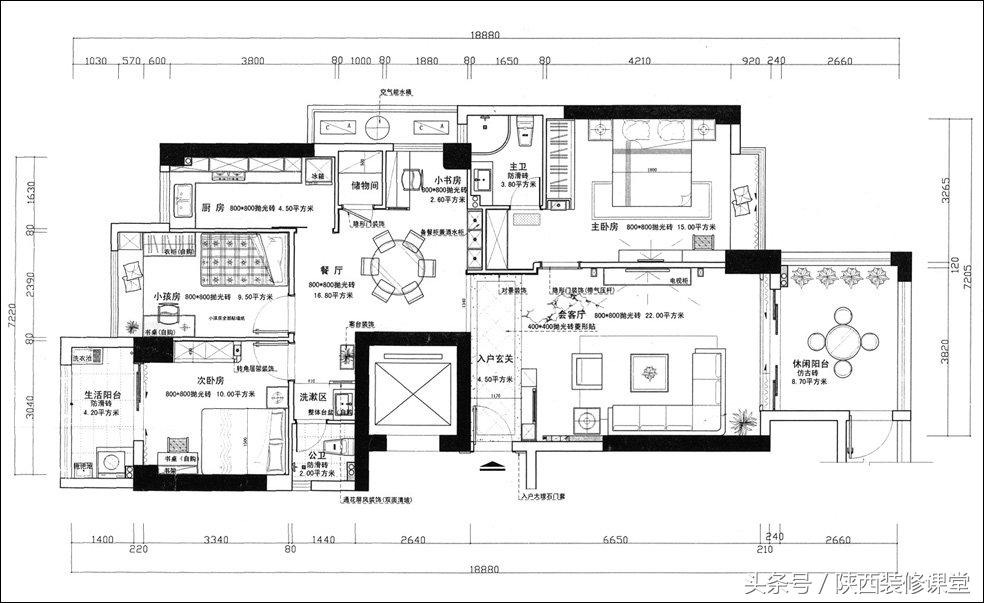 140平米全智能化装修,140平超强收纳简约装修
