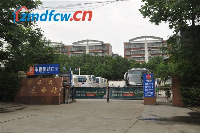 小丫看房日记,小丫探房驻马店