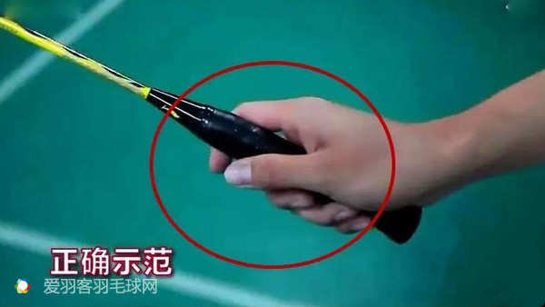 教你如何挑选好的羽毛球拍,波力羽毛球拍怎样选购