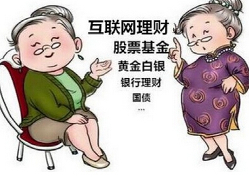 中国大妈理财骗局,中国大妈投资骗局