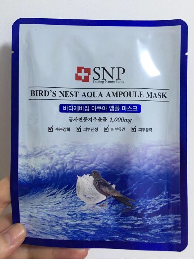 熬夜脸黑用什么面膜比较好,熬夜祛黄提亮面膜夏季备用