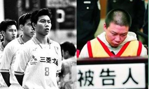 涓浗瓒崇悆澶╂墠闄ㄨ惤瑙嗛,涓浗瓒崇悆澶╂墠闄ㄨ惤鍚庣画