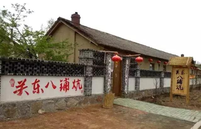 来吉林市游玩,来吉林市旅游